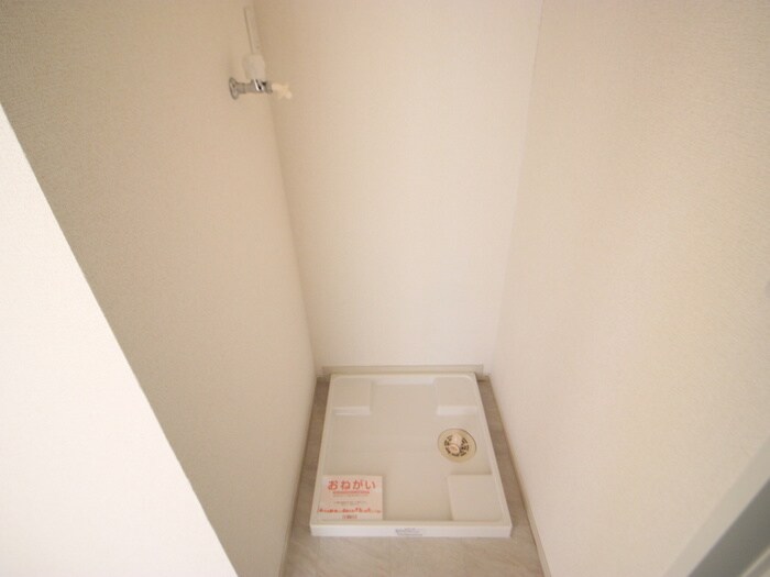 物件内観写真18　(洗濯機置場)