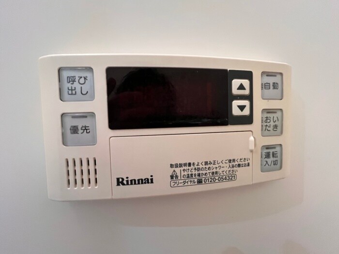 物件内観写真19　(内観写真)