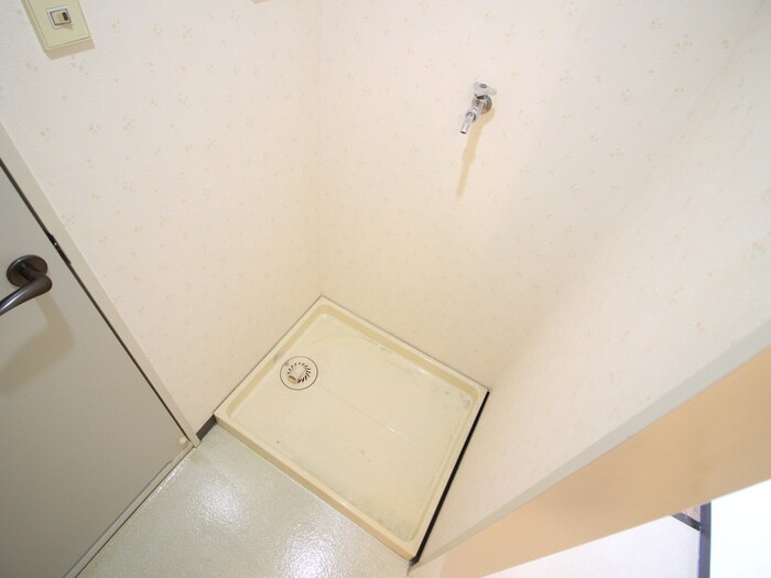 物件内観写真11　(洗濯機置場)