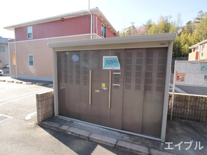 物件外観写真4　(その他)