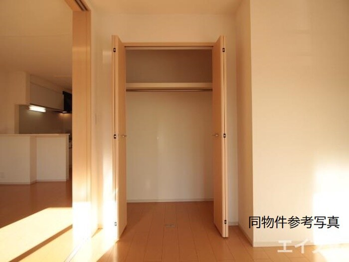 物件内観写真14　(収納)