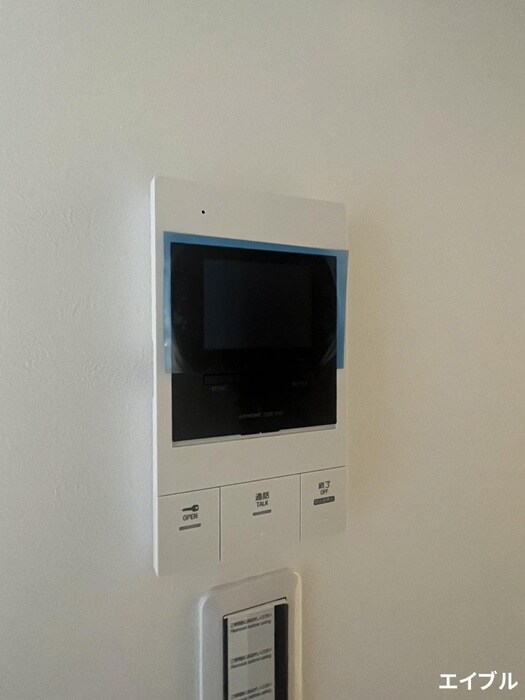 物件内観写真16　(内観写真)