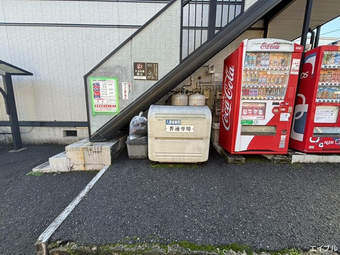 物件外観写真4　(その他)