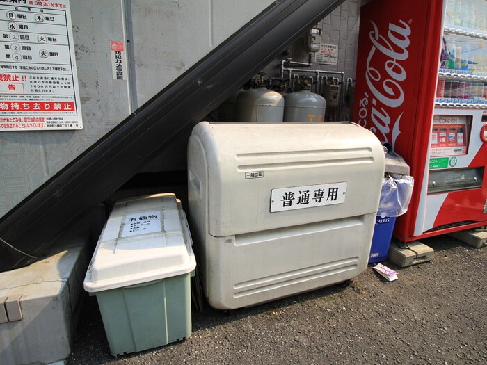 物件外観写真5　(建物設備)