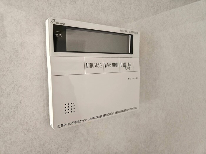 物件内観写真21　(内観写真)