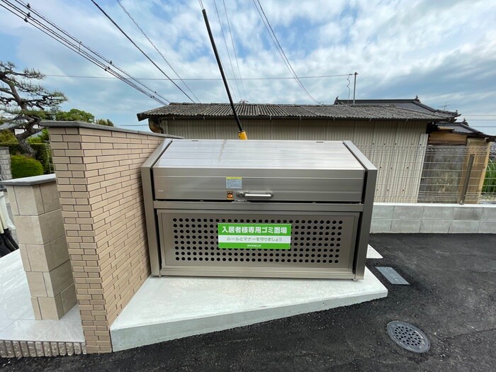 物件外観写真6　(建物設備)