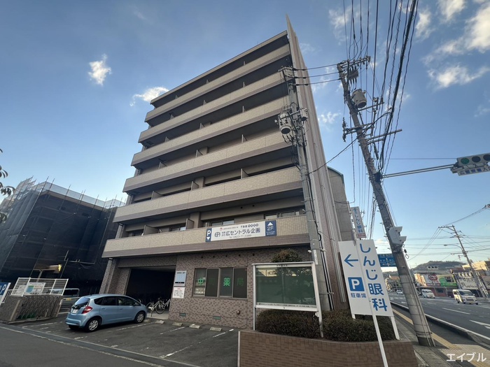 広セントラルマンション