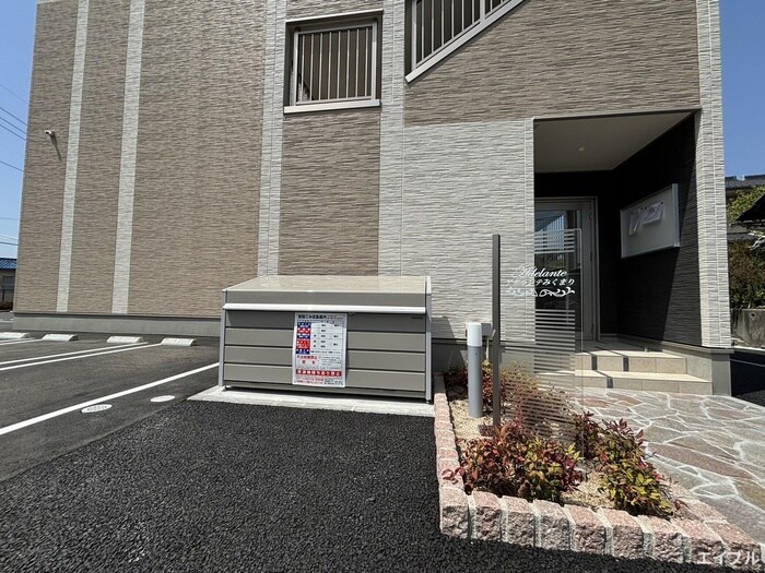 物件外観写真4　(その他)