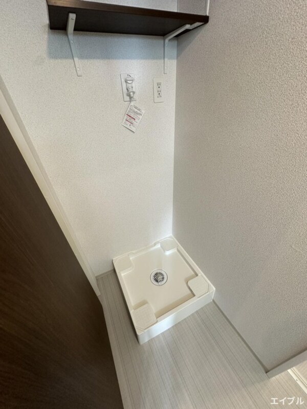 洗濯機置場