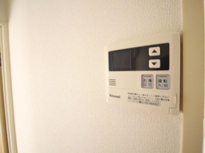 物件内観写真20　(内観写真)