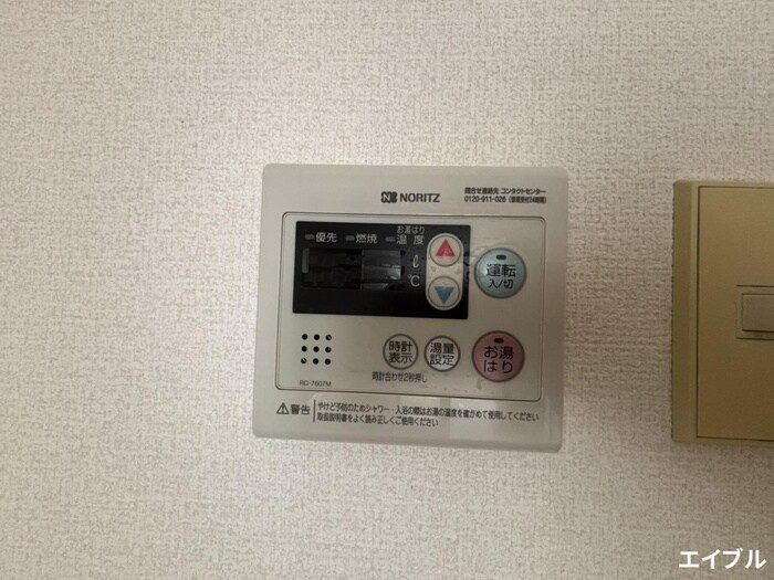 物件内観写真19　(内観写真)