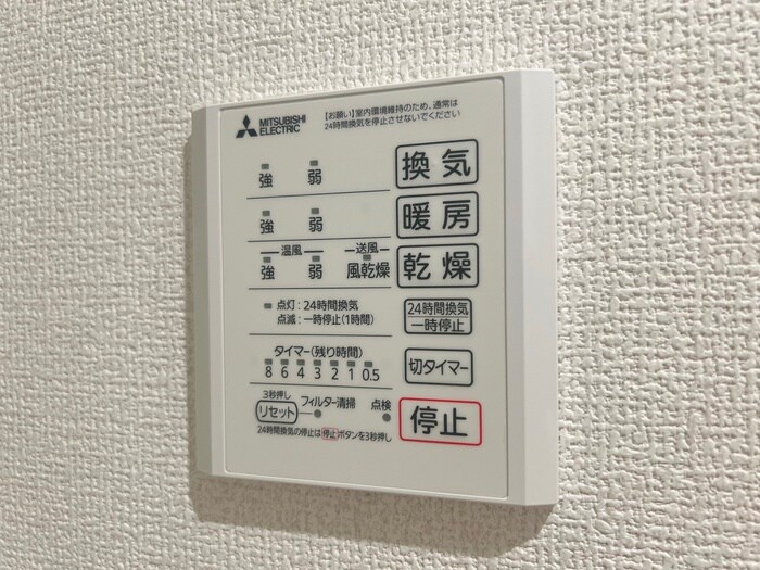 物件内観写真21　(内観写真)