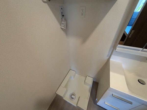 洗濯機置場