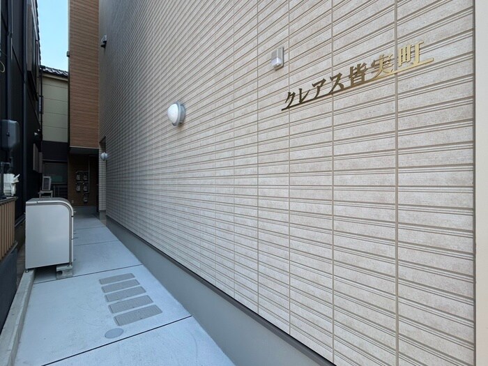 物件外観写真4　(エントランス部分)