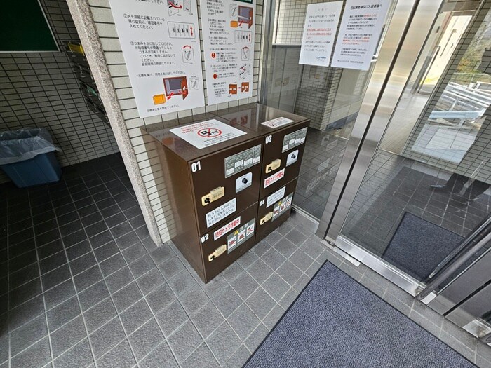 物件外観写真5　(建物設備)