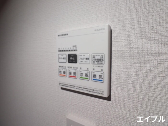 物件内観写真20　(内観写真)