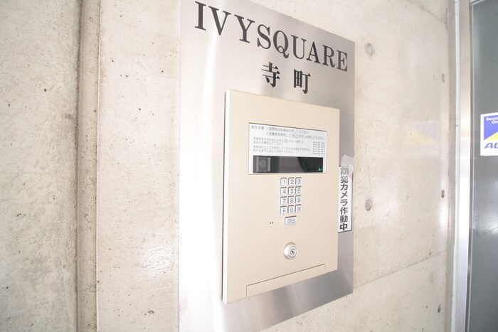 物件外観写真5　(その他)