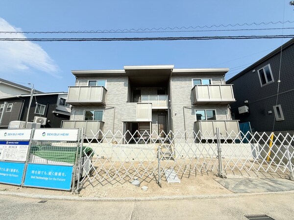 建築中