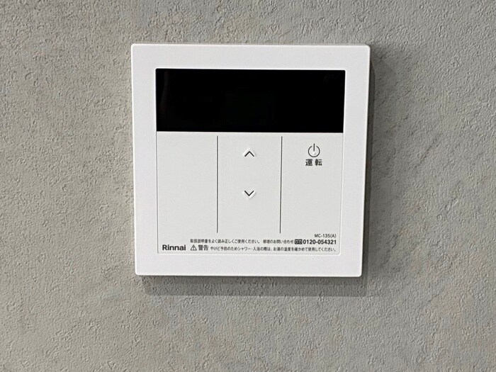 物件内観写真17　(内観写真)