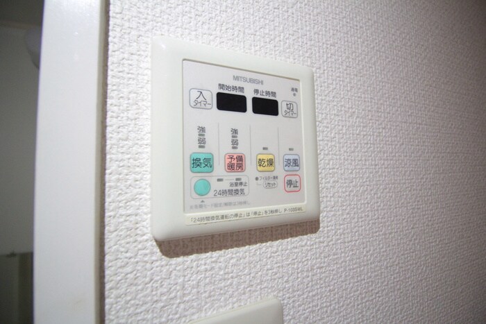 物件内観写真20　(内観写真)