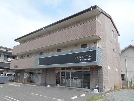 竹の藏外観写真