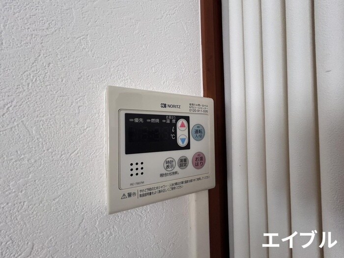 物件内観写真17　(内観写真)