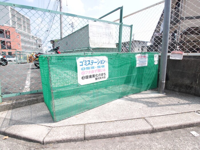 物件外観写真5　(建物設備)