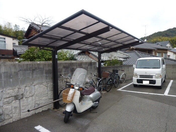 物件外観写真3　(駐輪場)