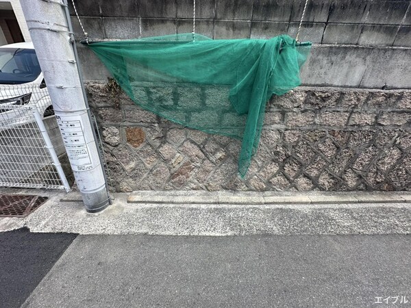 周辺環境