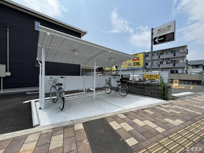 物件外観写真4　(駐輪場)