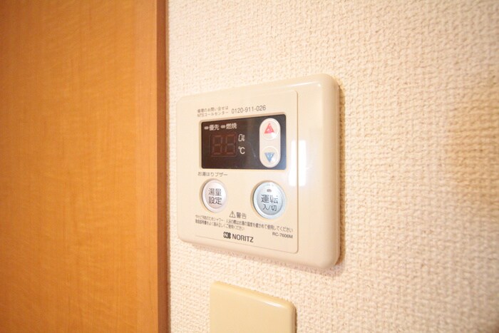 物件内観写真20　(内観写真)