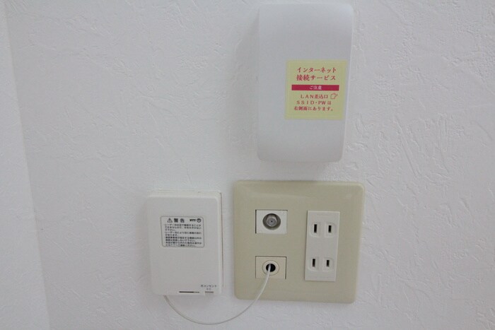 物件内観写真16　(内観写真)