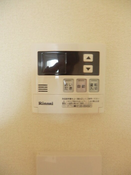 物件内観写真15　(内観写真)