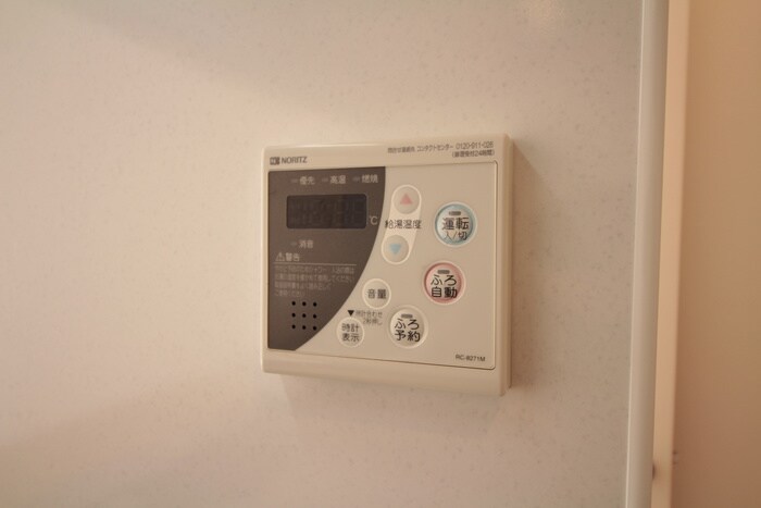 物件内観写真20　(内観写真)