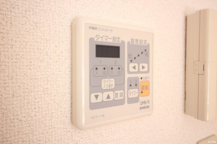 物件内観写真17　(内観写真)