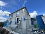 建築中