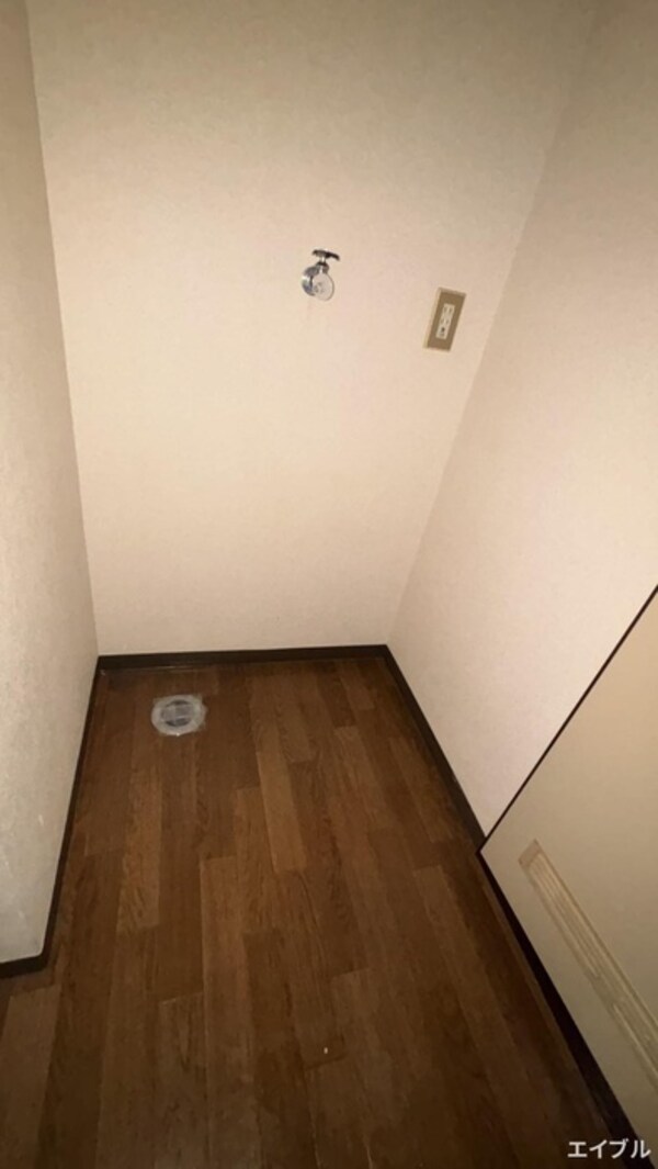 洗濯機置場