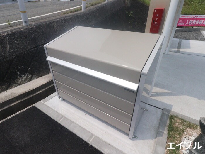 物件外観写真4　(建物設備)