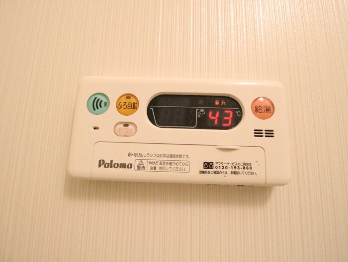 物件内観写真19　(内観写真)