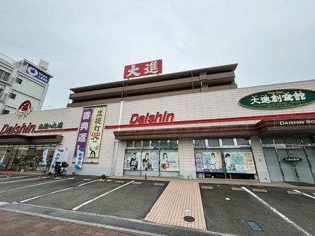 グランディールノブハラ外観写真