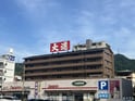 グランディールノブハラ