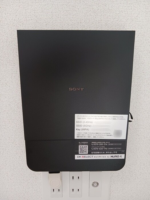 物件内観写真16　(内観写真)