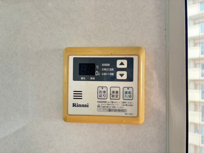 物件内観写真20　(内観写真)