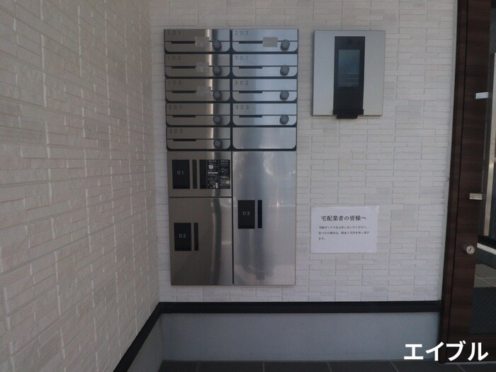 物件外観写真4　(その他)