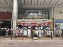 丸市ビル