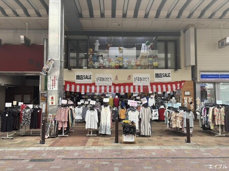 丸市ビル外観写真