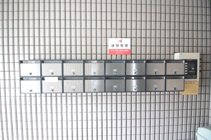 物件外観写真4　(建物設備)