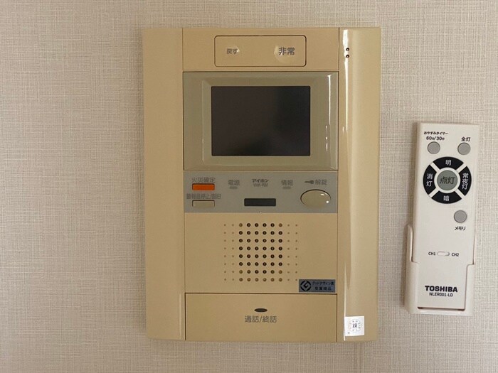 物件内観写真22　(内観写真)