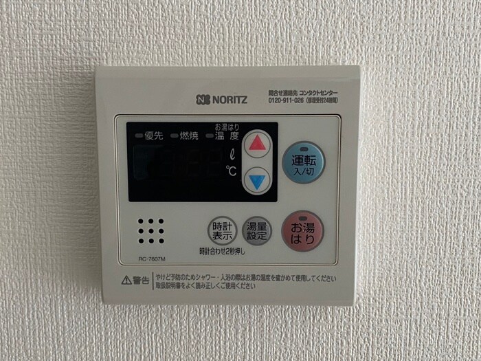 物件内観写真22　(内観写真)