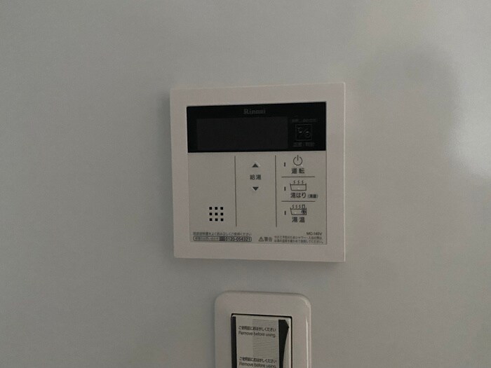 物件内観写真22　(内観写真)